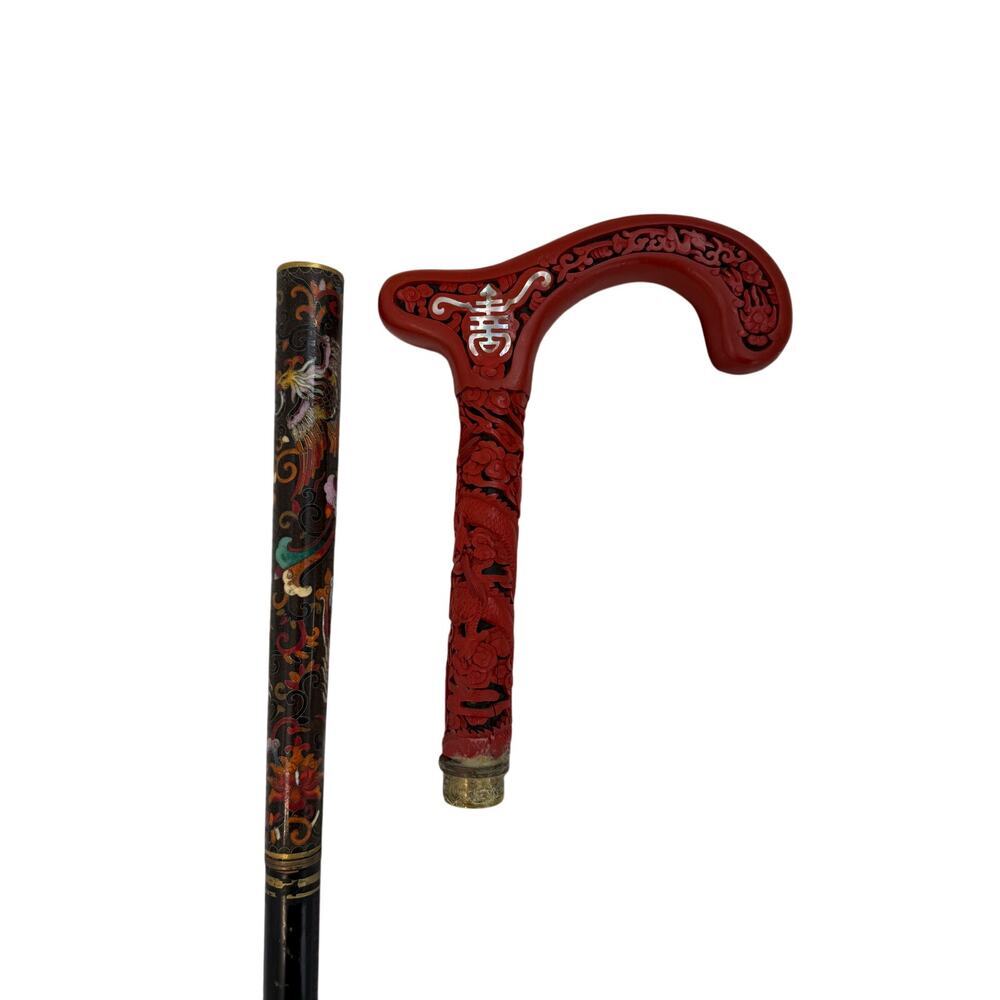 Vintage Antique Chinese Cinnabar & Cloisonne Cane Dragon GS